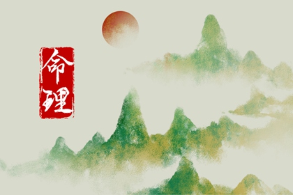 今日老黄历_老黄历黄道吉日_今天日期黄历查询